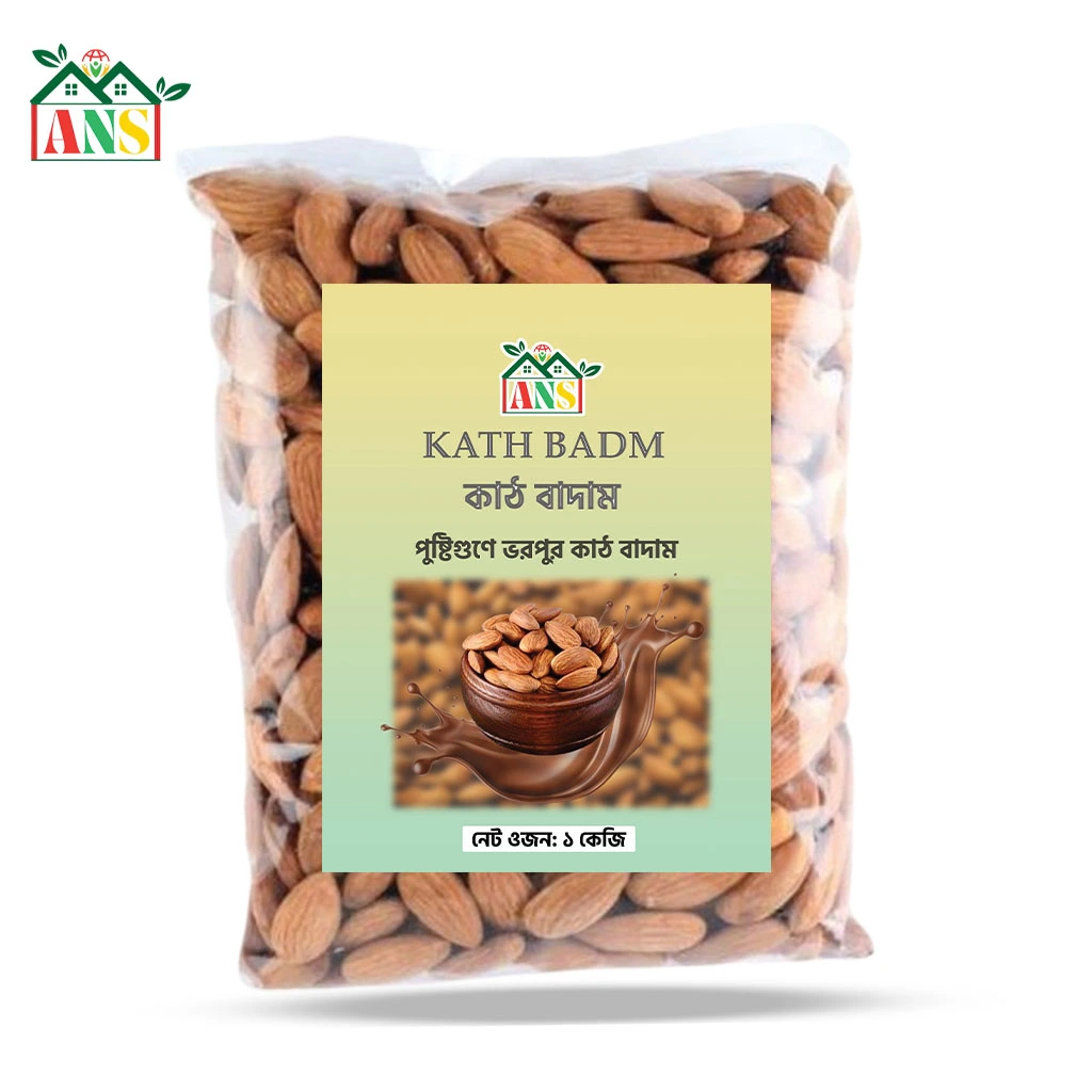 Almond (কাঠ বাদাম)