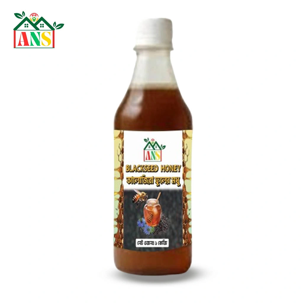 Black Seed Honey